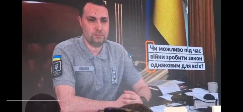 Представники Сумщини взяли участь у першому в Україні Форумі Єдності + Фото