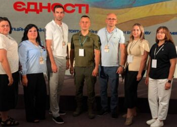 Представники Сумщини взяли участь у першому в Україні Форумі Єдності + Фото