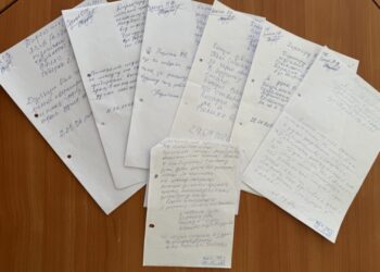 Про роботу відділення натуральної допомоги комунальної установи “Охтирський міський центр надання соціальних послуг”