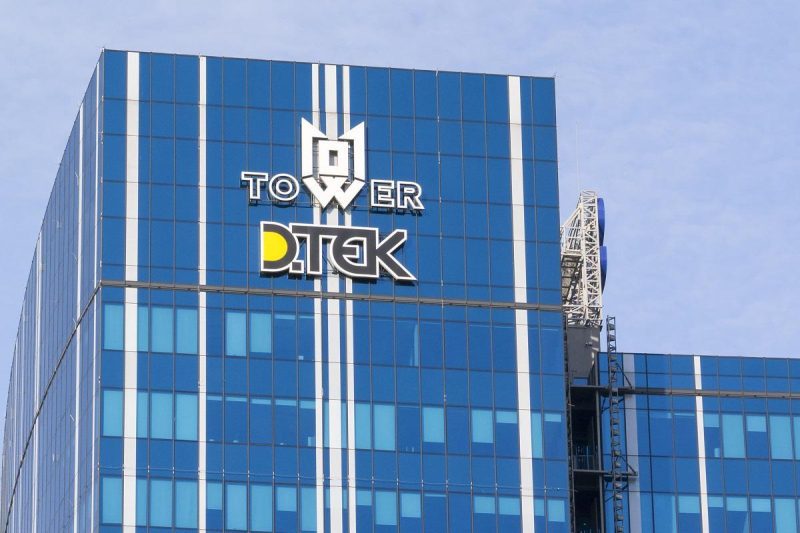 Проєкт ДТЕК і GE Vernova з будівництва газової електростанції є найбільшим подібним проєктом за 10 років, - експерт