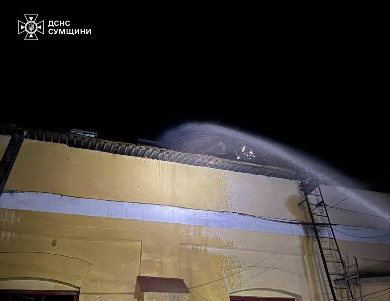 Рятувальники Сумщини ліквідовували наслідки ворожих атак