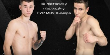 Шосткинець візьме участь у благодійному вечорі професійного боксу