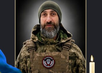 СВІТЛА ПАМ’ЯТЬ ЗАХИСНИКУ УКРАЇНИ ОЛЕКСАНДРУ КОСТРОВУ