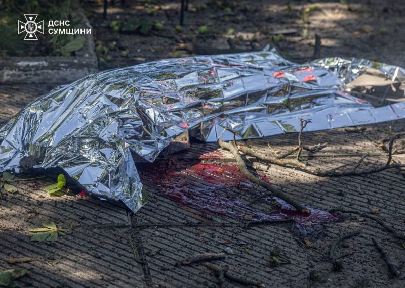 Троє загиблих і 17 поранених: росія вдарила КАБами по Сумах