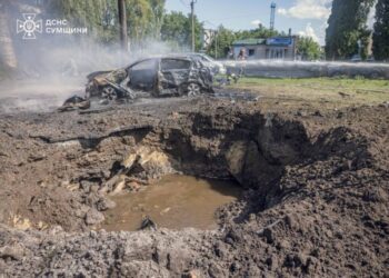 Троє загиблих і 17 поранених: росія вдарила КАБами по Сумах