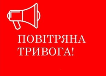 У Конотопській громаді тимчасово не працює система повітряного оповіщення