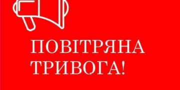 У Конотопській громаді тимчасово не працює система повітряного оповіщення