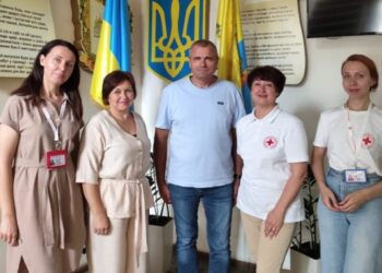 У Конотопській громаді відбулася зустріч із представниками Товариства Червоного Хреста