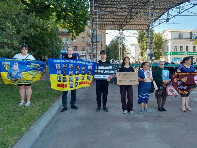 У Роменській громаді провели акцію «Дзвони надії» на підтримку полонених і безвісти зниклих Захисників