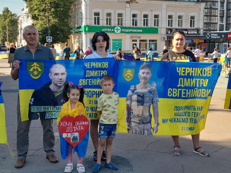 У Роменській громаді провели акцію «Дзвони надії» на підтримку полонених і безвісти зниклих Захисників