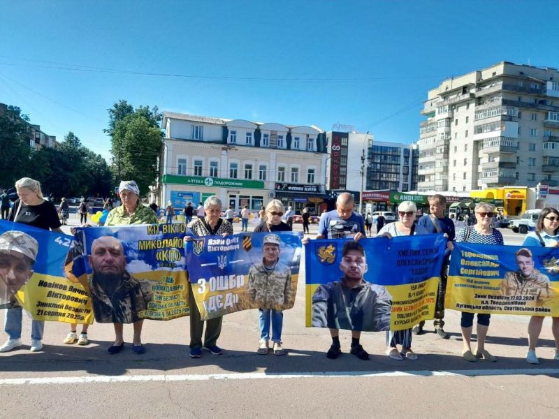 У Роменській громаді провели акцію «Дзвони надії» на підтримку полонених і безвісти зниклих Захисників