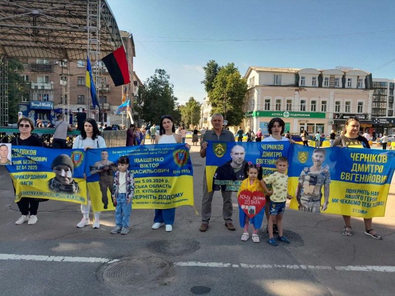 У Роменській громаді провели акцію «Дзвони надії» на підтримку полонених і безвісти зниклих Захисників