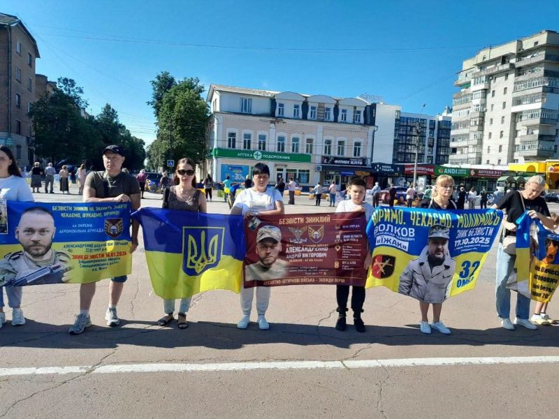 У Роменській громаді провели акцію «Дзвони надії» на підтримку полонених і безвісти зниклих Захисників