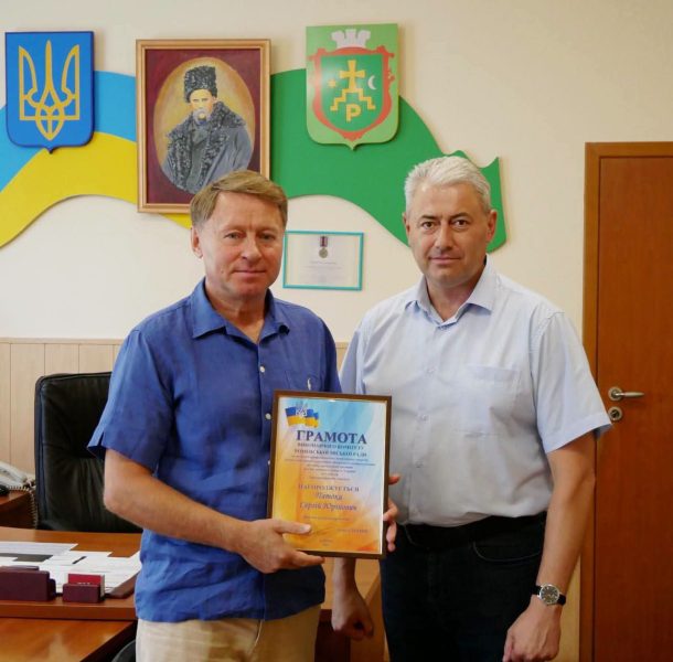У Роменській громаді відзначили кращих працівників торгівлі з нагоди професійного свята&nbsp;