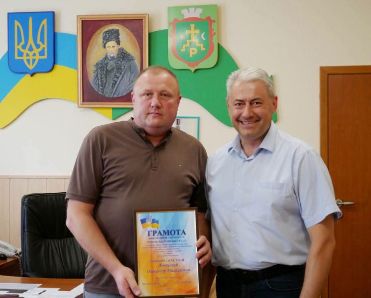 У Роменській громаді відзначили кращих працівників торгівлі з нагоди професійного свята&nbsp;