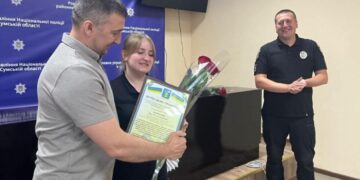 У Роменському районі до Дня Національної поліції відзначили кращих правоохоронців