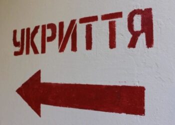 У Роменському районі до нового навчального року готують 97 укриттів у школах і дитсадках
