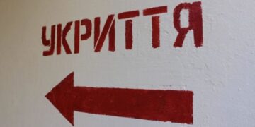 У Ромнах нагадали: укриття мають бути відкритими цілодобово