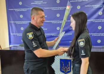 У Ромнах відзначили слідчих поліції з нагоди професійного свята