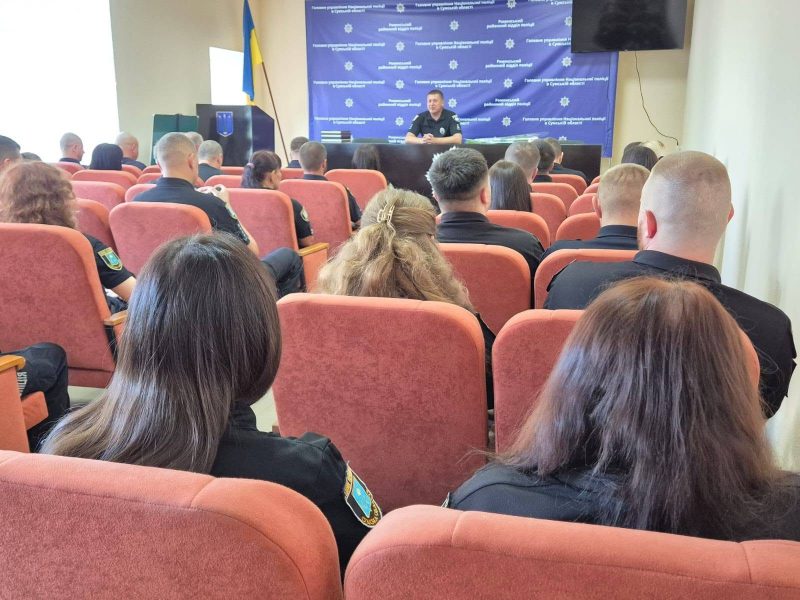 У Ромнах відзначили слідчих поліції з нагоди професійного свята