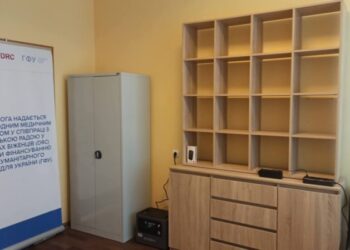 У Шостці на базі амбулаторії № 5 діє кабінет психологічної допомоги