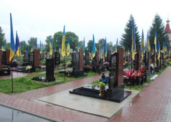 У Шостці вшанували пам’ять страчених і закатованих у полоні + Відео