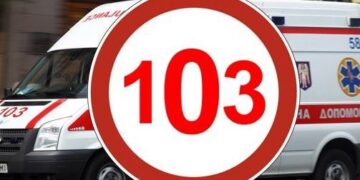 У Сумах кількість постраждалих від ударів КАБами зросла до 21