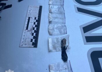 У Сумах патрульні затримали наркозакладника