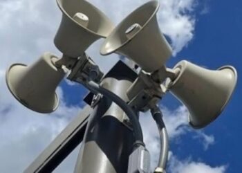 В обласному центрі запроваджують додаткове оповіщення про загрозу КАБів