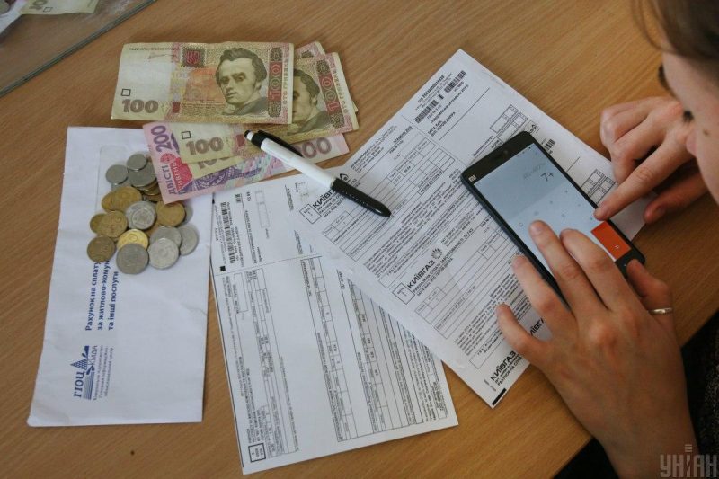 В Україні хочуть змінити платіжки за комунальні послуги: що зʼявиться у квитанціях