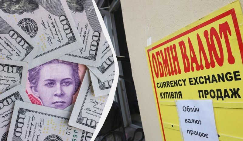 В Україні подешевшала валюта на початку тижня: свіжий курс долара і євро
