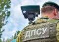 ВЦ “Шостка-Добро” до Дня незалежності оголосив благодійну лотерею на підтримку прикордонників