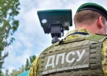 ВЦ “Шостка-Добро” до Дня незалежності оголосив благодійну лотерею на підтримку прикордонників