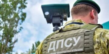 ВЦ “Шостка-Добро” до Дня незалежності оголосив благодійну лотерею на підтримку прикордонників