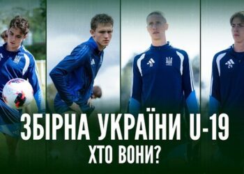 ВІДЕО. Сикут та Ігнатков розповіли, чому вирішили виступати за Україну U-19