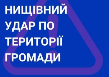 Ворожий удар по Путивльській громаді: поранено працівника старостату, пошкоджено адмінбудівлю