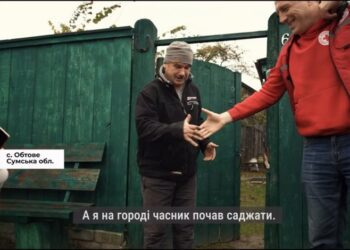Завдяки гранту Червоного Хреста переселенець у Кролевецькій громаді розвинув власну справу