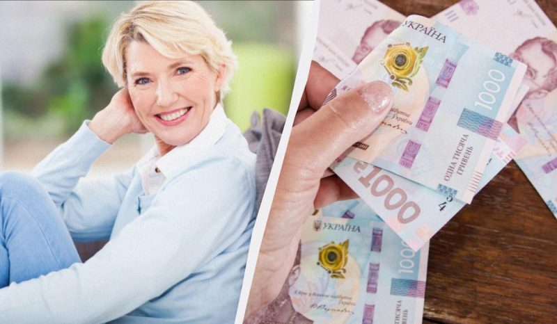 Жінки можуть отримати понад 900 гривень доплати до пенсії: куди подати заяву