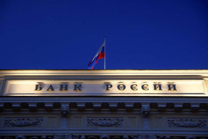 Золотий запас тане: Росія розпродає резерви через дірку в бюджеті