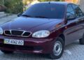 Один із найкраще збережених Daewoo Lanos 2009 продають за привабливою ціною (ФОТО)