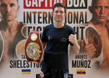 Шелестюк поділився емоціями після завоювання пояса WBO International