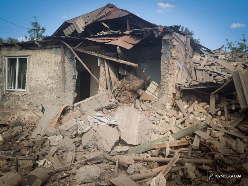 Менше ніж за 12 годин росіяни вдруге атакували Суми керованими авіабомбами, - ОВА