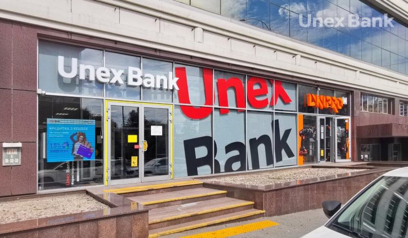 Акціонери Unex Bank планують інвестувати в Банк 250 млн грн