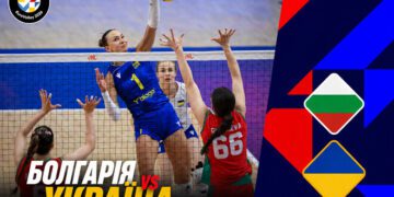 Болгарія (ж) – Україна (ж). Чемпіонат Європи. Дивитись онлайн LIVE
