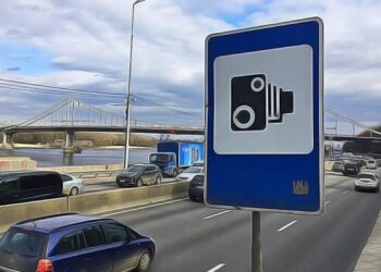 Гальмувати перед фотореєстратором уже пізно: на якій відстані камера вимірює швидкість авто