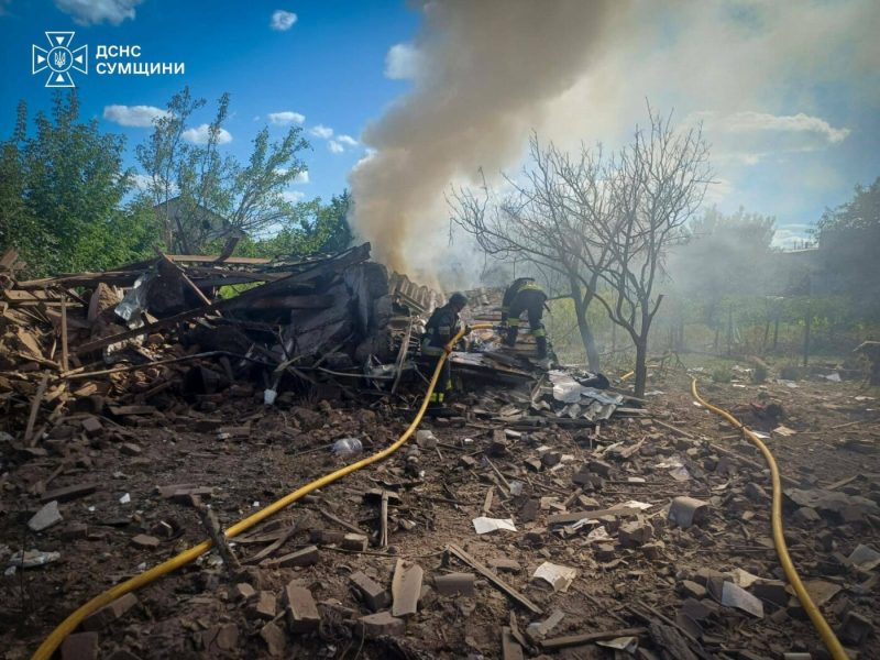 Ворог продовжує завдавати авіаудари по м. Суми: є травмовані