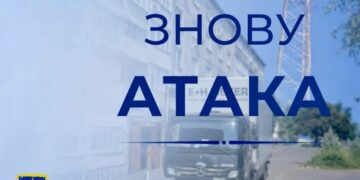 Чергова атака на Путивль: росіяни вдарили по інфраструктурному об’єкту та автомобілю