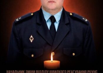 Йому було лише 30: у Сумах під час гасіння пожежі загинув рятувальник Олексій Столяренко