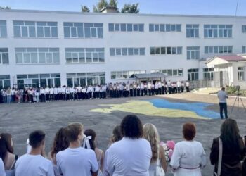 Кролевецький ліцей №3 отримав статус Академічного