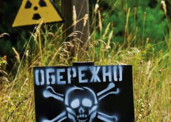 МІННА НЕБЕЗПЕКА НА СУМЩИНІ: СМЕРТЕЛЬНІ ПАСТКИ ЗАБИРАЮТЬ ЖИТТЯ ТА КАЛIЧАТЬ